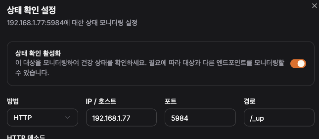 스크린샷 2026-01-09 18.49.01.png